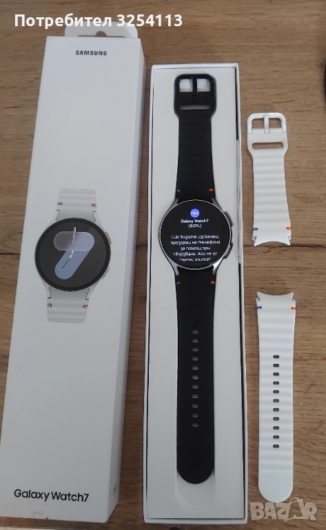 Samsung Galaxy Watch 7 44mm в Гаранция, снимка 1