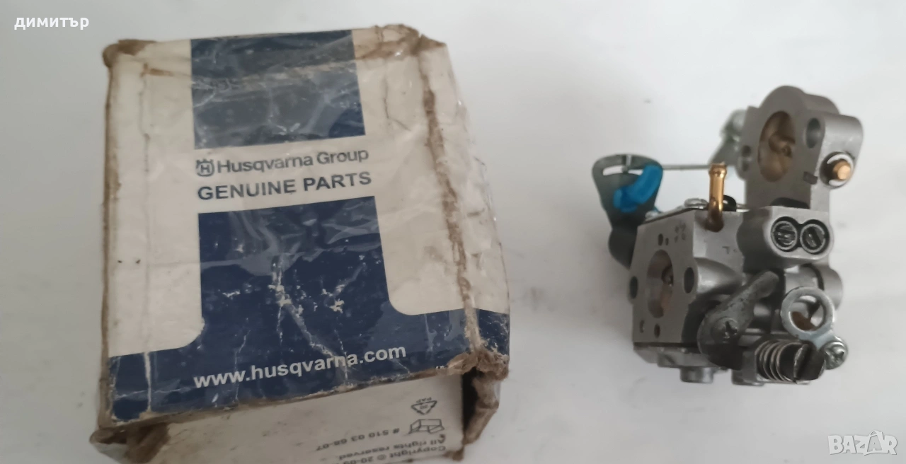 Карбуратор нов за Хускварна 455, снимка 1
