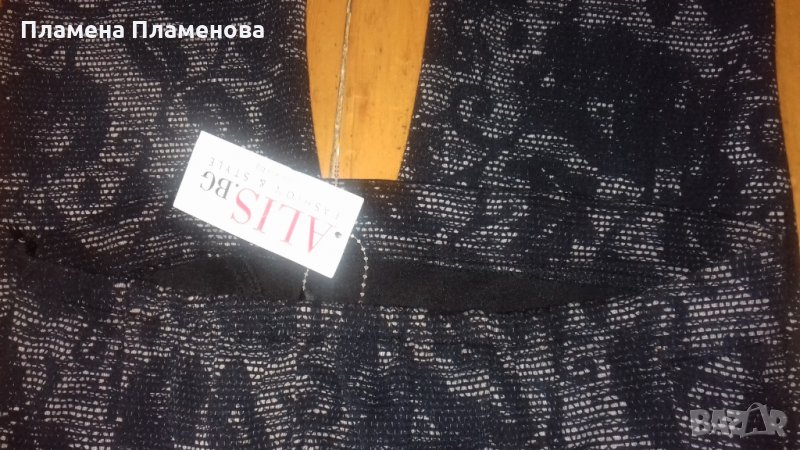 Гащиризон 3 сезона, снимка 1