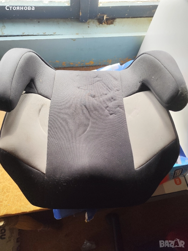 подарявам , снимка 1