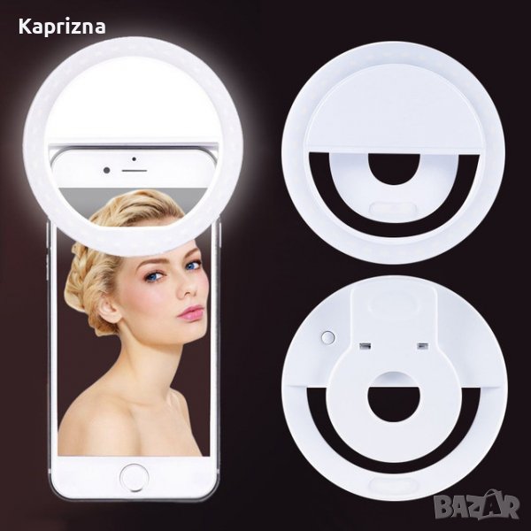 selfie LED Light лампа за телефон, снимка 1