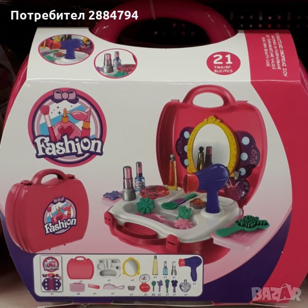 Куфарче-тоалетка с гримове и комплект за малки фризьорки, снимка 1