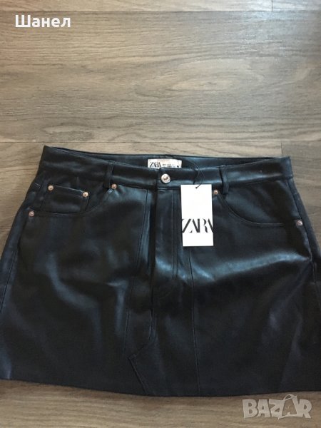 Кожена пола, снимка 1