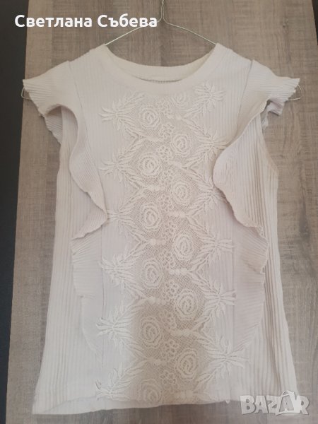 Потници по 5лева, снимка 1