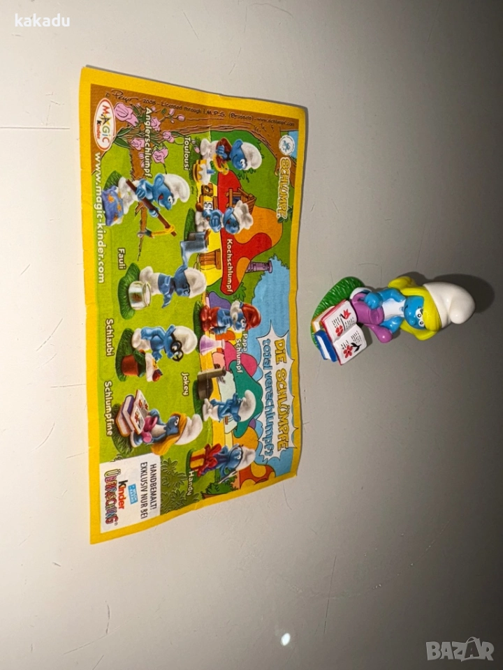 Фигурка Kinder 2008г - Смърфиета , снимка 1