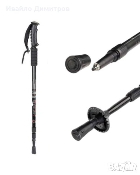 Телескопична туристическа щека, снимка 1