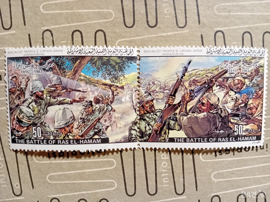 Марки от Либия от 1983 г., снимка 1