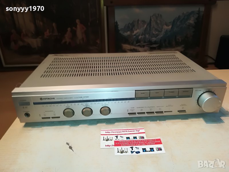 ПОРЪЧАН-HITACHI-STEREO AMPLI-JAPAN 1606221911, снимка 1