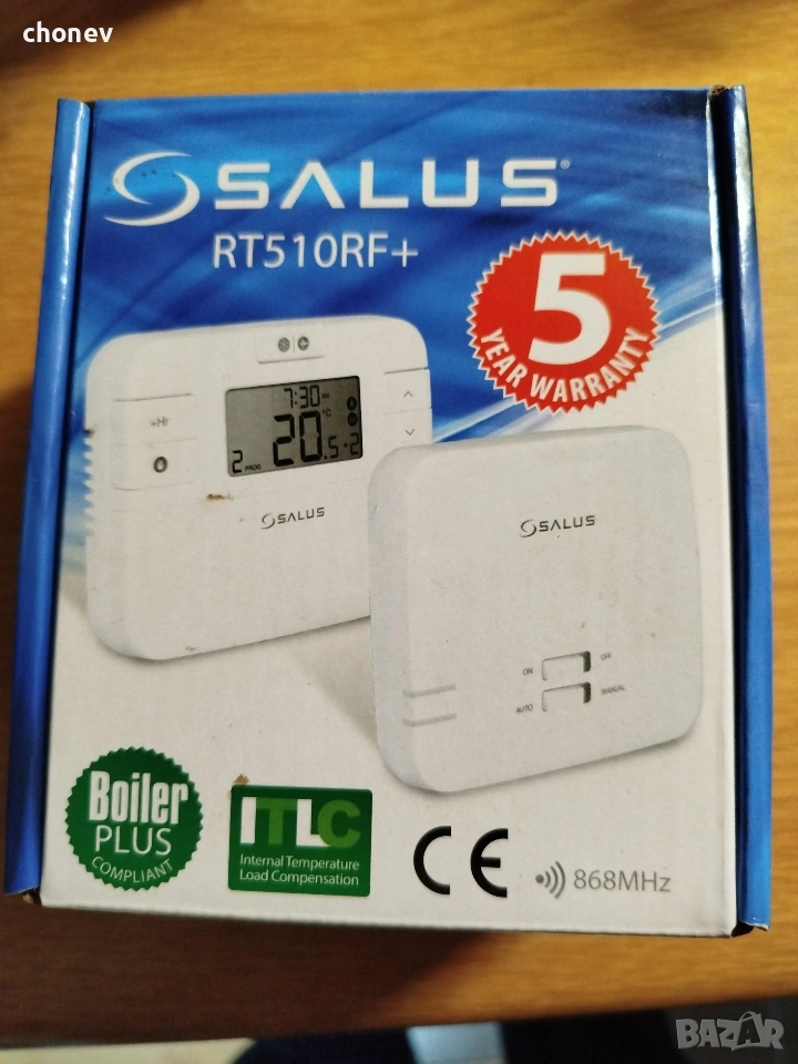 термостат за парно,камина salus, снимка 1