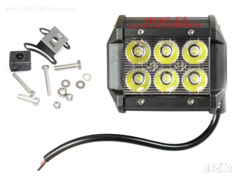 Халоген LED работна лампа 18W ( 3W x 6pcs ) 9V-32V подходящ за: джип, АТВ, коли, камиони, бусове, ло, снимка 1