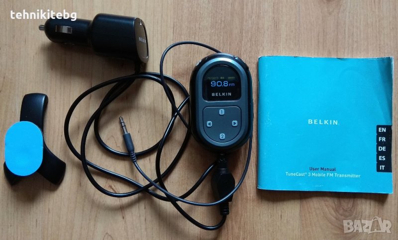 ⭐⭐⭐ BELKIN TuneCast 3 ⭐⭐⭐ Нов FM трансмитер  за кола, снимка 1