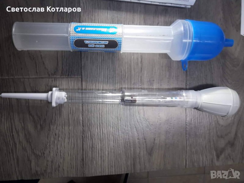 улед за измерване на антифриз руски, снимка 1