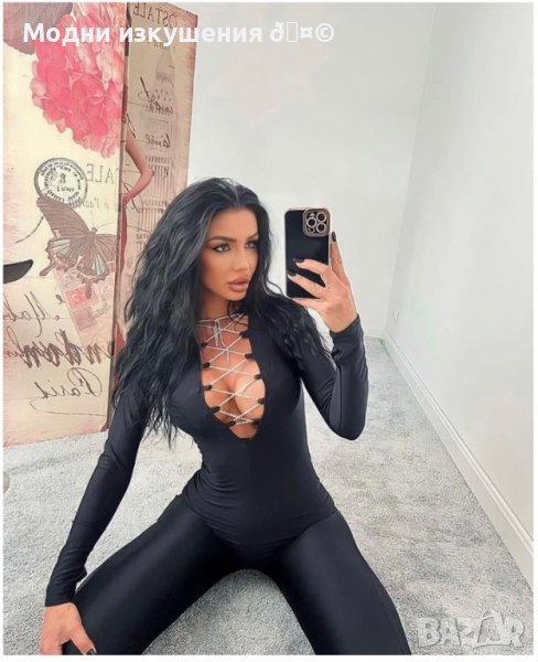 Стилен Гащеризон, снимка 1