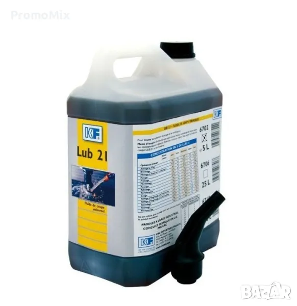 Масло за промишлени приложения KF Lub 21 6702 5л течност за рязане Смазочна течност , снимка 1