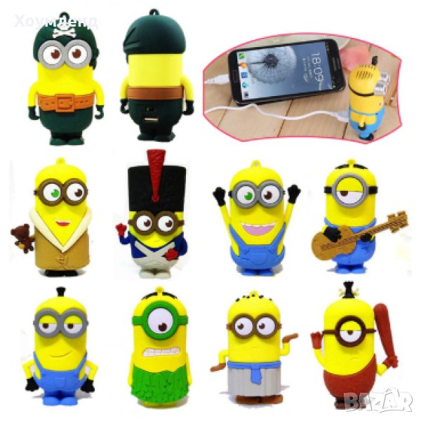 Външна батерия 8800mAh Миньони , снимка 1