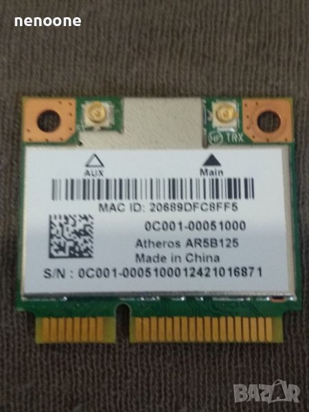 WiFi Atheros AR5B125, 802.11 a/b/g/n, снимка 1