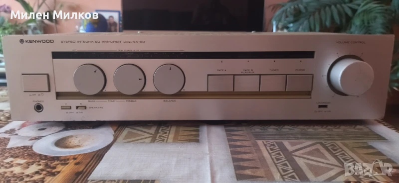 Kenwood KA-50 amplifier, снимка 1