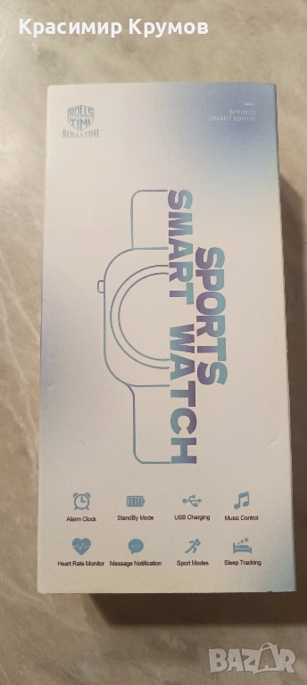 смарт часовник, снимка 1