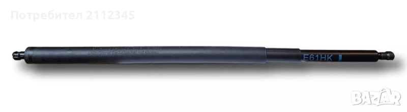 Оригинален амортисьор за багажник 51247201468  на БМВ 530 Е61 комби, десен., снимка 1