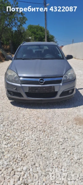 Opel Astra 1.9 CDTI, снимка 1