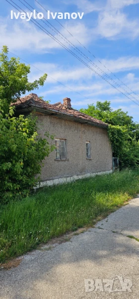 Продава къща село Любеново, снимка 1