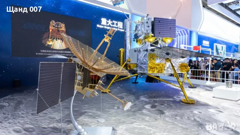 Дипломни / курсови работи / курсови проекти и др., снимка 1