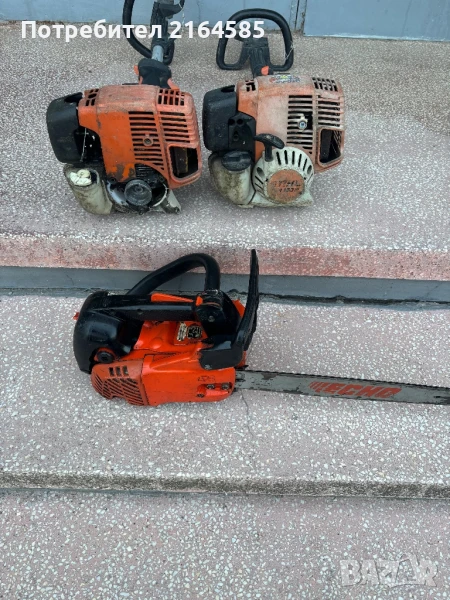 STIHL, снимка 1
