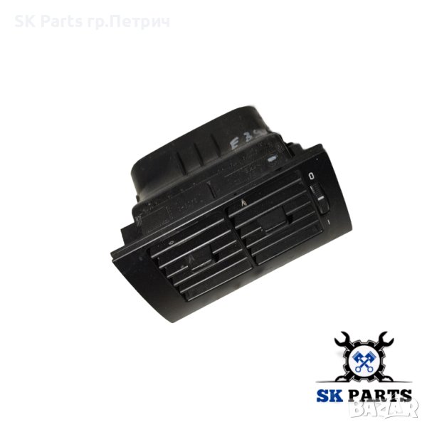 Духалки парно задни за BMW 5  (E39) 525 tds (1997 - 2004), снимка 1