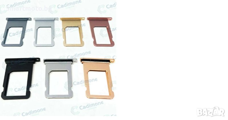 За Apple iPhone 5 6 / 6S / 7/8 / Plus / X Държач слот за сим карта, снимка 1