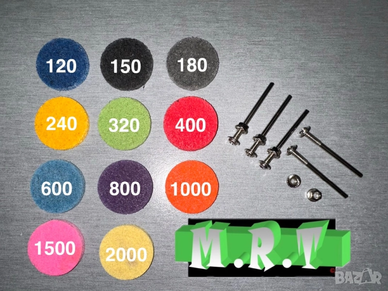 11бр абразивни полиращи дискове, снимка 1