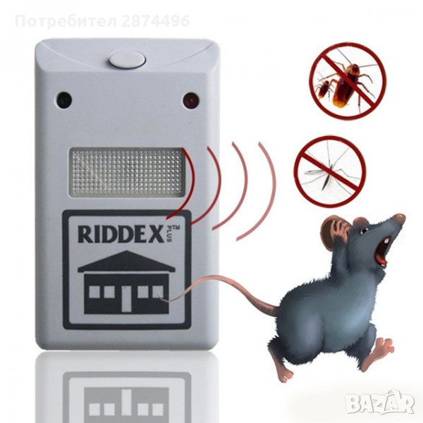 0431 Електронен уред за борба с домашни вредители Riddex, снимка 1
