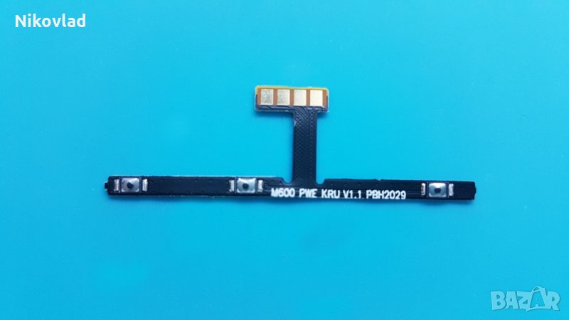 Бутони Motorola Moto G9 Plus, снимка 1