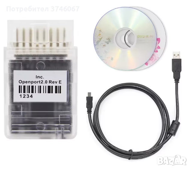 Диагностика OBD2 Mercedes OPENPORT 2.0 Rev E, снимка 1