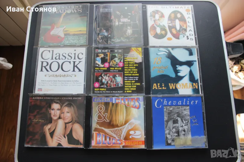 Аудио дискове 9 броя - лот 1., снимка 1