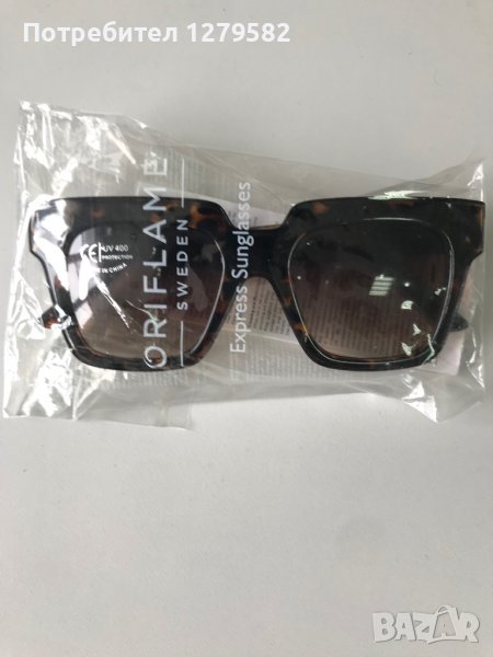 Нови слънчеви очила “Орифлейм”, снимка 1