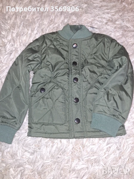 Яке , снимка 1