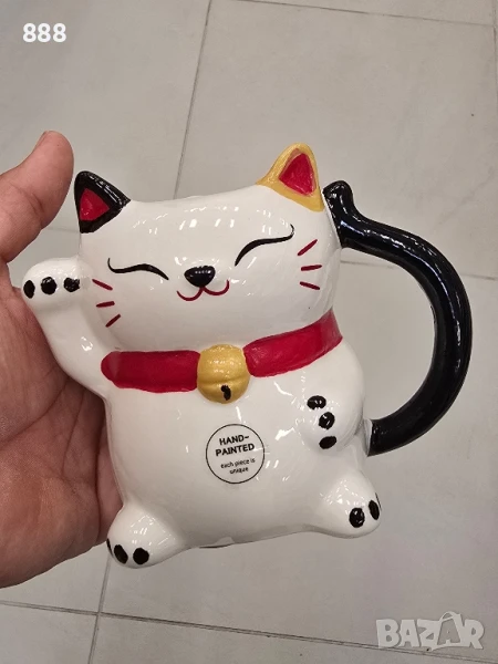 чаши купи и чинии, снимка 1