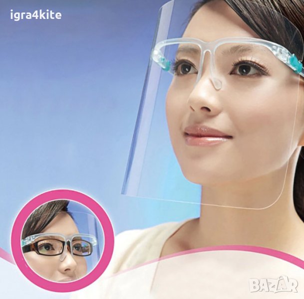 Шлемове с рамка за очила НА ЕДРО НАЙ-ДОБРИТЕ ЦЕНИ, ОБАДЕТЕ СЕ , снимка 1