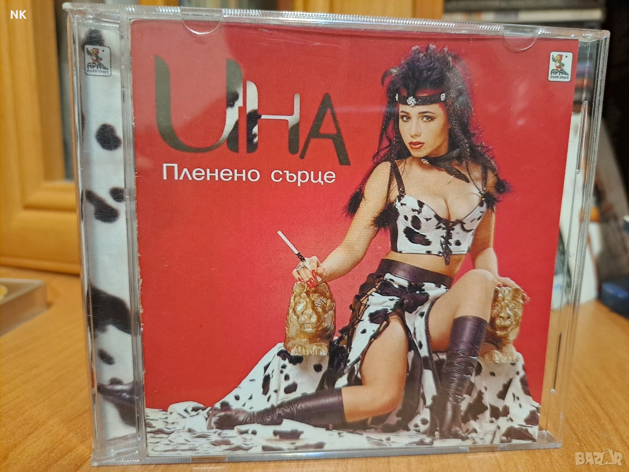 Ина- Пленено сърце , снимка 1