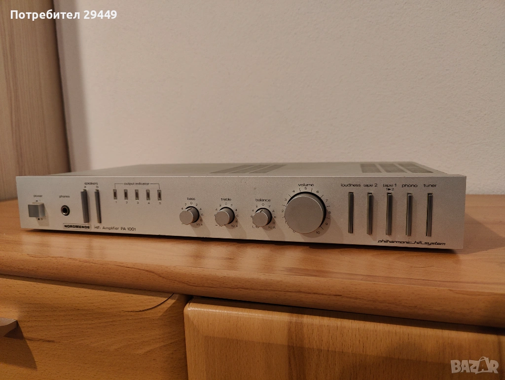 NORDMENDE PA-1001 Philharmonic, снимка 1