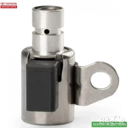 Клапан превключвател трансмисия 3524050030 35240-50030 Lexus Toyota, снимка 1