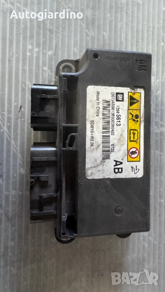 Airbag Модул за Chevrolet Cruze - 13585613, снимка 1