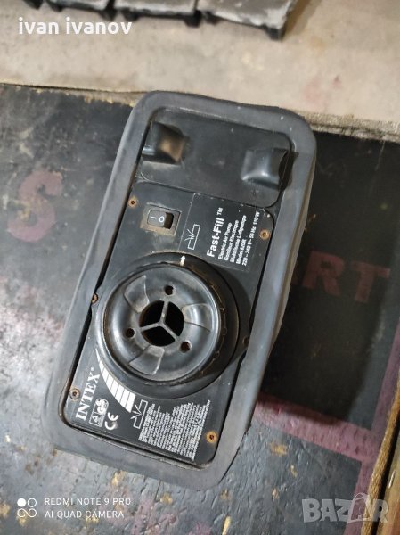 помпа за дюшек, снимка 1