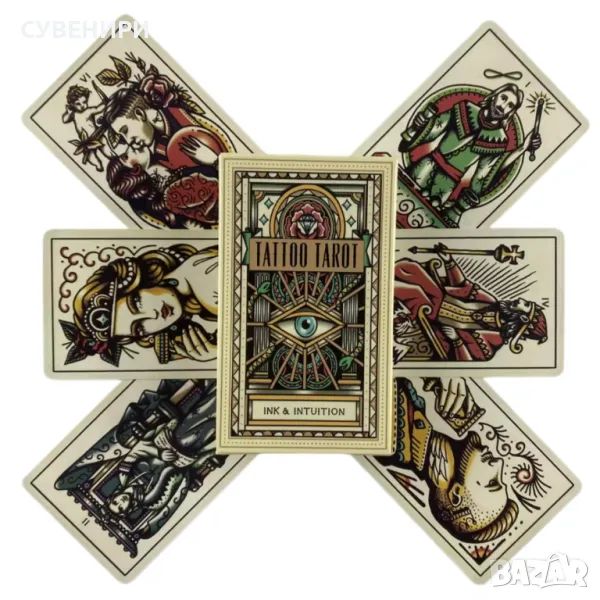 Карти Таро , снимка 1