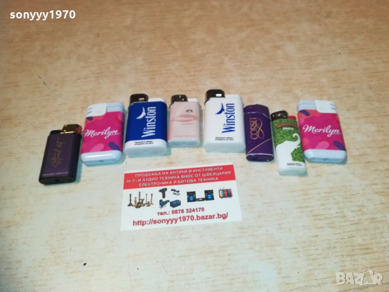 old holborn и други запалки 2901211204, снимка 1