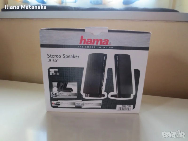 Продавам нови PC колонки  HAMA, снимка 1