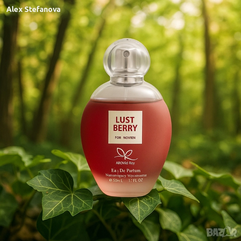 Дамски парфюм, Lust Berry – твоето предимство, снимка 1