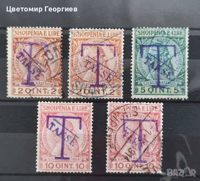 Албания 1914 г.   К.2, снимка 1