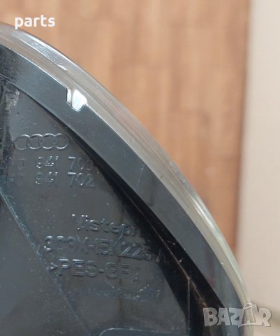 Халоген Ауди A6 4F - A4 B6 - Q7 - 3C3X15N225 - 4F0941700 N, снимка 5 - Части - 42208914