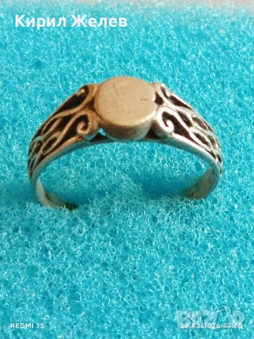Ретро сребърен пръстен ажурна изработка стил и елегантност 53188, снимка 7 - Пръстени - 54005757